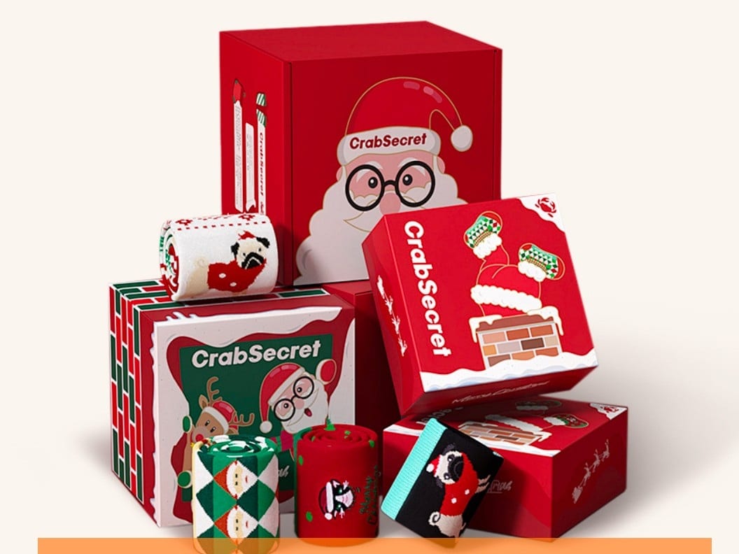 Christmas Gift Box